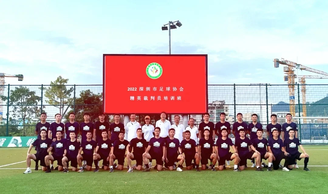 爱游戏娱乐-青少年裁判员“互联网选拔”平台正式启动，公平公正不断深化的简单介绍