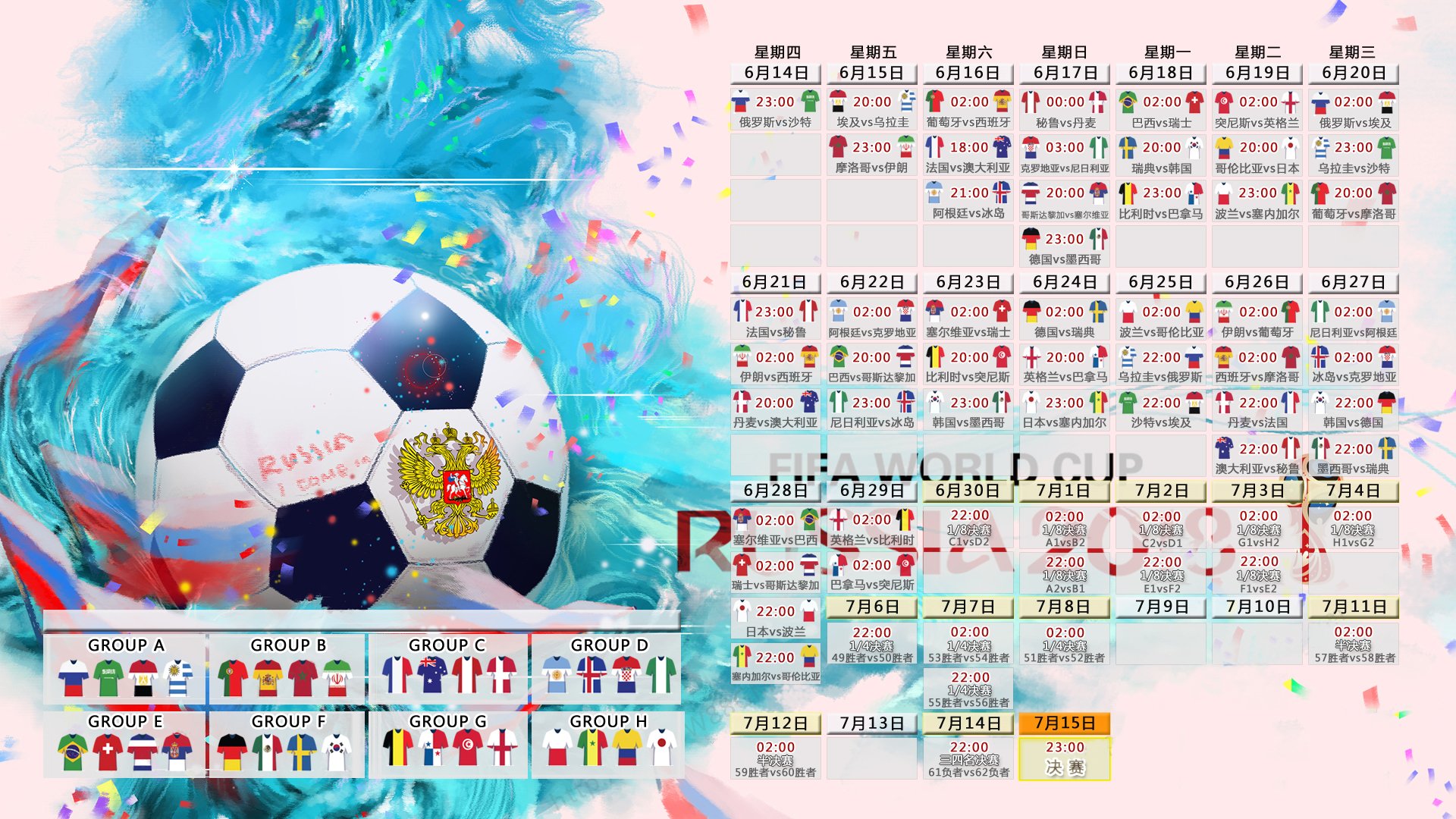 AYX SPORTS-马竞主场2-1战胜赫塔费，保持不败纪录，马竞客场0-0战平十人赫塔菲
